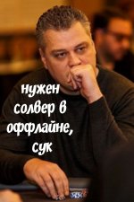 сергей рыбаченко.jpg